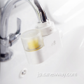 Xiaolang VCフィルター節約芳香センス浄水器